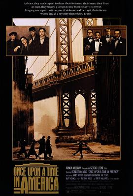 糖心logo入口《美国往事 Once Upon a Time in America》免费在线观看