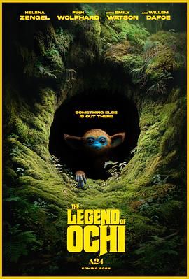 糖心logo入口《奥奇传说 The Legend of Ochi》免费在线观看