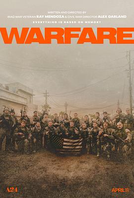 糖心TV官网《战·争 Warfare》免费在线观看