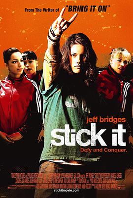 糖心logo入口《站稳了 Stick It》免费在线观看