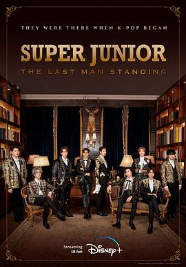 糖心logo米菲兔《Super Junior The Last Man Standing》免费在线观看