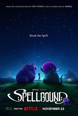 糖心logo米菲兔《魔咒奇缘 Spellbound》免费在线观看