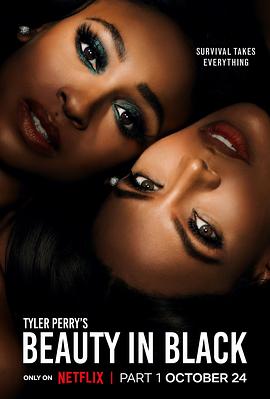 糖心TV官网《黑色丽人 第一季 Beauty in Black Season 1》免费在线观看