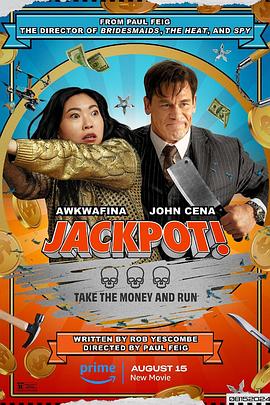 糖心logo入口《死亡大乐透 Jackpot!》免费在线观看