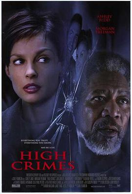 糖心logo入口《一级重罪 High Crimes》免费在线观看