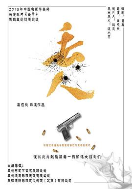 糖心logo米菲兔《丢人》免费在线观看