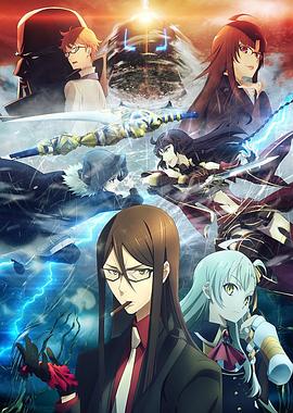 糖心logo入口《君主·埃尔梅罗二世事件簿 魔眼收集列车 Grace note》免费在线观看