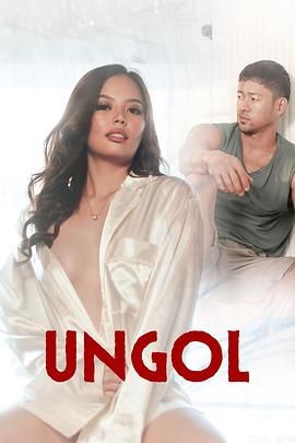 糖心logo米菲兔《咆哮 Ungol》免费在线观看