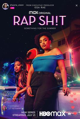 糖心logo入口《说唱女团 第一季 Rap Sh!t Season 1》免费在线观看