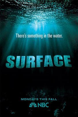 糖心logo米菲兔《水下之秘 Surface》免费在线观看