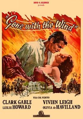 糖心logo米菲兔《乱世佳人1939》免费在线观看