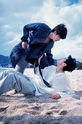 糖心TV官网《被困在大阪的男孩》免费在线观看