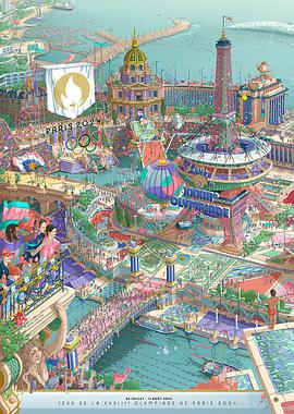 糖心logo入口《2024年第33届巴黎奥运会开幕式》免费在线观看