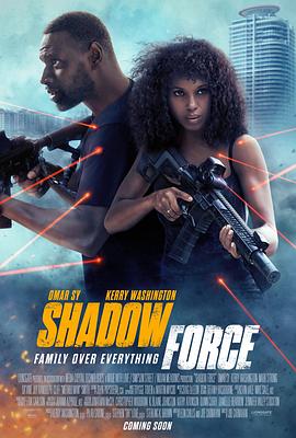 糖心logo入口《幽冥部队 Shadow Force》免费在线观看