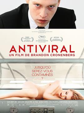 糖心logo入口《病毒抗体 Antiviral》免费在线观看