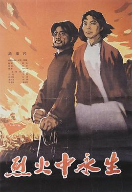 糖心TV官网《爱芯 第一季 Made For Love Season 1》免费在线观看